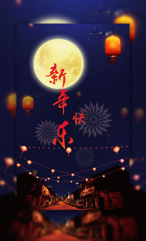专升本成人教育学位证分数